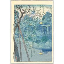 Kasamatsu Shiro: Misty Evening at Shinobazu Pond - Artelino