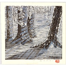 日本版画 "Morning Light" 由 Unknown, 無款 (null) 创作