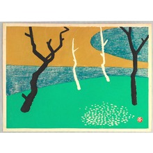 日本版画 "Landscape" 由 Unknown, 無款 (null) 创作