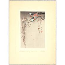 Watanabe Seitei: Two Birds on Cherry Blossoms - Artelino