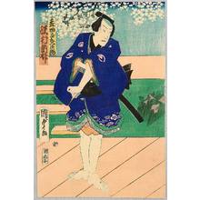 Utagawa Kunisada III: Bad - Kabuki - Artelino