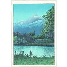 Kawase Hasui: Mt. Fuji from Tagonoura Bridge at Night - Artelino
