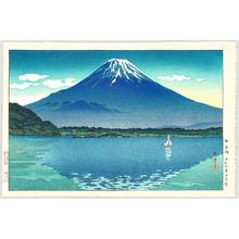 Tsuchiya Koitsu: Mount Fuji and Shoji Lake - Artelino