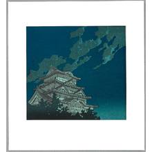 川瀬巴水: Himeji Castle - Twelve Famous Sceneries - Artelino