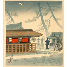 Tokuriki Tomikichiro: Plum of Kitano Shrine - 15 Views of Kyoto - Artelino