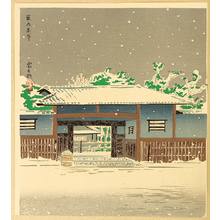 徳力富吉郎: Yabu-no-uchi Tea House - 15 Views of Kyoto - Artelino