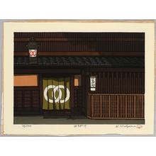 Nishijima Katsuyuki: Restaurant Wachigai-ya - Artelino