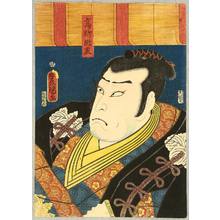 Utagawa Kunisada: Villain - 47 Ronin - Artelino