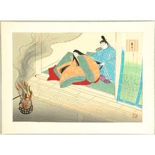 Maeda Masao: Kagaribi - The Tale of Genji - Artelino