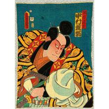歌川国貞: Samurai Kumagai - Kabuki - Artelino