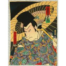豊原国周: Calligrapher and God - Kabuki - Artelino