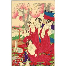 Toyohara Kunichika: Empress in Cherry Viewing Party - Artelino