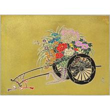 Nakamura Daisaburo: Flower Cart - Artelino