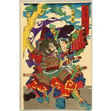 Utagawa Yoshitora: Female Warrior Tomoe - Artelino