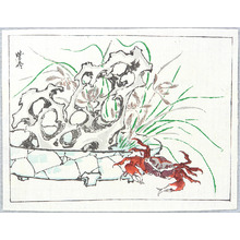 Kawanabe Kyosai: Crab and Decorative Rock - Kyosai Gafu - Artelino