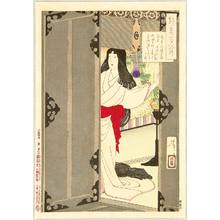 Tsukioka Yoshitoshi: Lady Akazome - Tsuki Hyakushi # 44 - Artelino