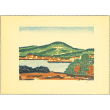 Maeda Masao: Kitsutsuki Vol.1 - Scenery of Izu Peninsular - Artelino