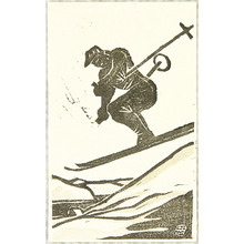 Kobayashi Asaji: Skiing - Artelino