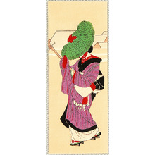 Unknown: Three Maiko Envelopes - 3 - Artelino