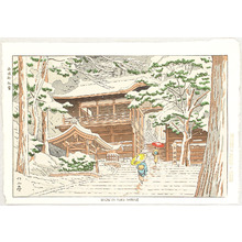 Fujishima Takeji: Snow in Yuki Shrine - Artelino