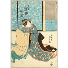 Utagawa Kunisada: Sword Master and his Girl - Artelino