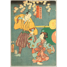 Japanese Print "Street Performers - Kabuki" by Utagawa Kunisada, 歌川国貞 (Utagawa Kunisada)