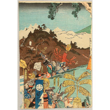 Utagawa Kuniyoshi: Hunting at the Foot of Mt. Fuji - Artelino