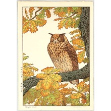 Yoshida Toshi: Eagle Owl - Artelino