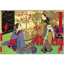 Estampe japonaise "Courtesan in Green House" par Utagawa Yoshitaki, 歌川芳滝 (Utagawa Yoshitaki)