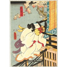 Utagawa Kunisada: Fox Tadanobu - Artelino