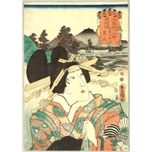 Japanischer Druck "Iwamurata - Kiso Sixty-nine Stations" von Utagawa Kunisada, 歌川国貞 (Utagawa Kunisada)