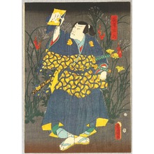 Japanischer Druck "Book and Devil's Fire" von Utagawa Kunisada, 歌川国貞 (Utagawa Kunisada)