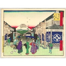 Utagawa Hiroshige III: Suruga District - Kokon Tokyo Meisho - Artelino