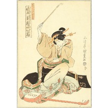 歌川国貞: Tobacco Pipe and Shamisen - Kabuki - Artelino