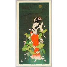 Okamoto Ryusei: White Fox - Moonlight, No.1 - Artelino