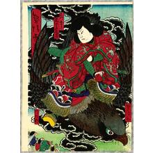Utagawa Yoshitaki: Magic Eagle - Artelino