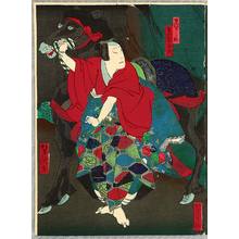 Estampe japonaise "Horse and Waterfall - Kabuki" par Utagawa Yoshitaki, 歌川芳滝 (Utagawa Yoshitaki)