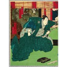 Utagawa Yoshitaki, 歌川芳滝 (Utagawa Yoshitaki)による浮世絵「Chushingura Act.3 - Kabuki」