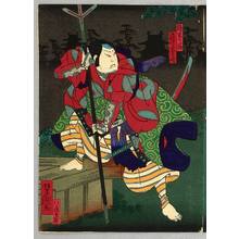 Utagawa Yoshitaki, 歌川芳滝 (Utagawa Yoshitaki)による浮世絵「Princess and Archer - Kabuki」