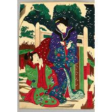 Utagawa Yoshitaki: Snow Woman and Samurai - Kabuki - Artelino
