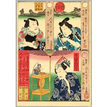 Japanese Print "Actors and Poems" by Utagawa Kunisada, 歌川国貞 (Utagawa Kunisada to Attributed)