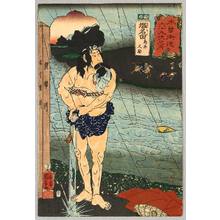 Utagawa Kuniyoshi: Warrior and Head - Kiso Kaido Sixty-nine Stations - Artelino