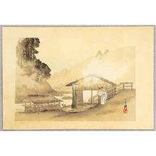 Japanischer Druck "Hot Spring - One Hundred Views of Mt. Fuji" von Ogata Gekko, 尾形月耕 (Ogata Gekko)