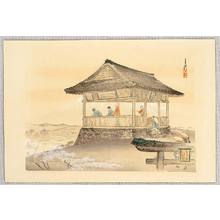 Ogata Gekko, 尾形月耕 (Ogata Gekko)による浮世絵「Observatory - One Hundred Views of Mt. Fuji」