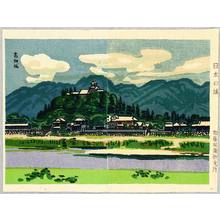橋本興家: Castles of Japan - Kochi Castle - Artelino