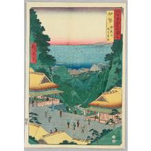 Utagawa Hiroshige: Ise Province - Famous Places in Sixty Odd Provinces - Artelino