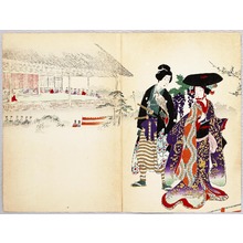 Toyohara Chikanobu: Theater Performance - Ladies of Chiyoda Palace - Artelino