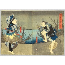 Utagawa Hirosada: Two Actors - Kabuki - Artelino