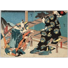 Utagawa Hirosada: Putting Some Weights - Kabuki - Artelino