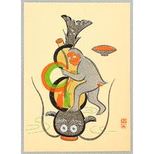 Unknown: Monkey and Catfish - Otsu-e - Artelino